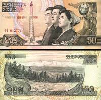 *50 Won Severná Kórea 1992, prítlač 95 P52 UNC - Kliknutím na obrázok zatvorte -